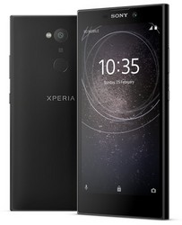 Замена камеры на телефоне Sony Xperia L2 в Калининграде